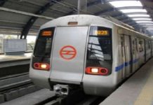 Rajiv Chowk, Janpath and Patel Chowk metro stations shut amid security buildup for Jantar Mantar protest