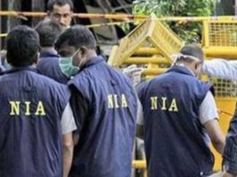 NIA raids 20 places in nine states in online terror radicalisation case