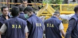 NIA raids 20 places in nine states in online terror radicalisation case