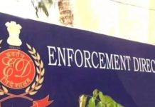 ED files prosecution complaint against Red Leaf Immigration Pvt Ltd, others in organised immigration, visa fraud