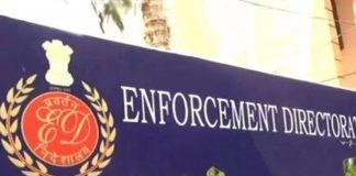 ED files prosecution complaint against Red Leaf Immigration Pvt Ltd, others in organised immigration, visa fraud
