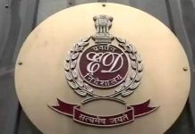 ED raids 16 places in 3 states in terror funding case linked to 2022 Coimbatore bomb blast case