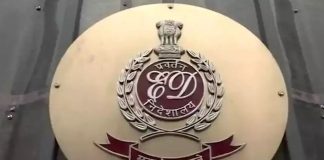 ED raids 16 places in 3 states in terror funding case linked to 2022 Coimbatore bomb blast case