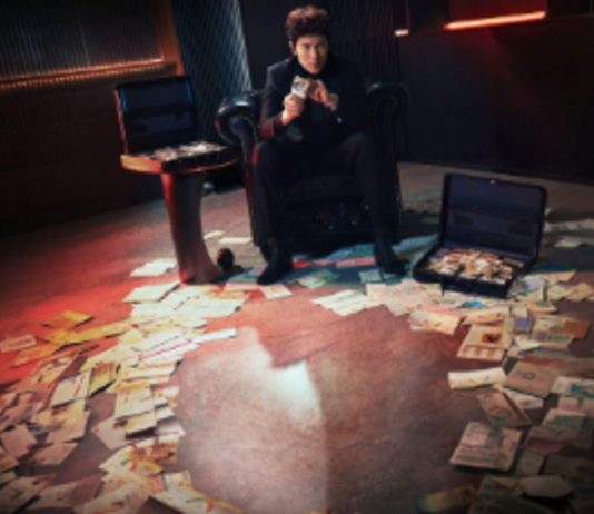 The Apartment Job : Ha Yoon-kyung’s suspense-packed crime thriller will premiere on THIS platform..